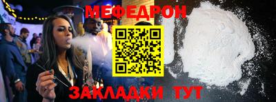 не бодяженный Бугуруслан