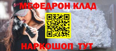 jwh Бузулук