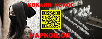 apvp Будённовск