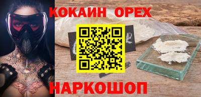 jwh Бузулук