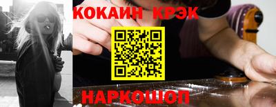 не бодяженный Бугуруслан
