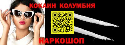 apvp Будённовск