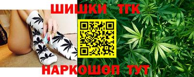не бодяженный Бугуруслан