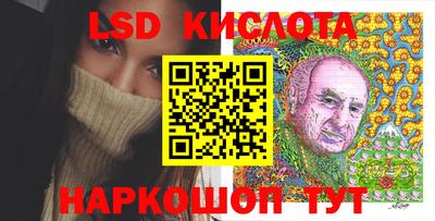 apvp Будённовск