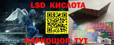apvp Будённовск