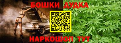 jwh Бузулук