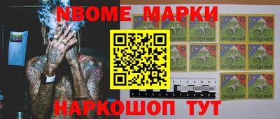 не бодяженный Бугуруслан