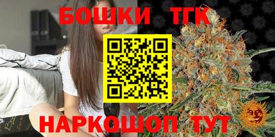 не бодяженный Бугуруслан