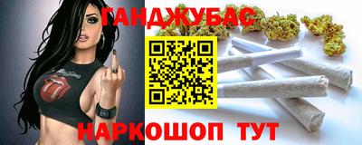 apvp Будённовск