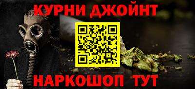 jwh Бузулук