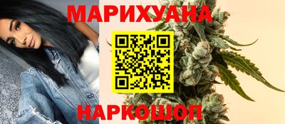 не бодяженный Бугуруслан