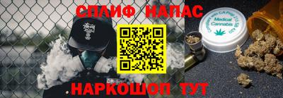 apvp Будённовск