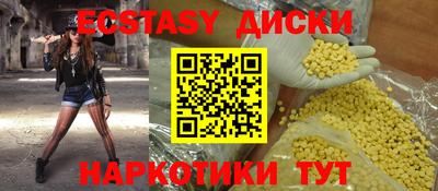 jwh Бузулук