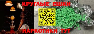 jwh Бузулук