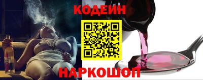 не бодяженный Бугуруслан