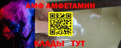 apvp Будённовск