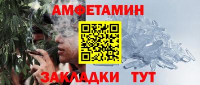 не бодяженный Бугуруслан