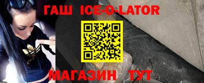 jwh Бузулук