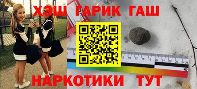не бодяженный Бугуруслан