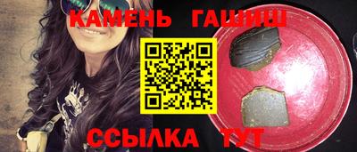 не бодяженный Бугуруслан