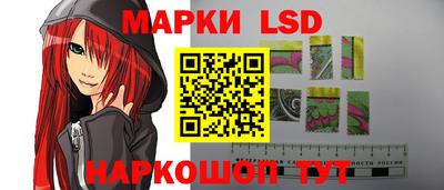 apvp Будённовск