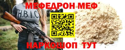 jwh Бузулук